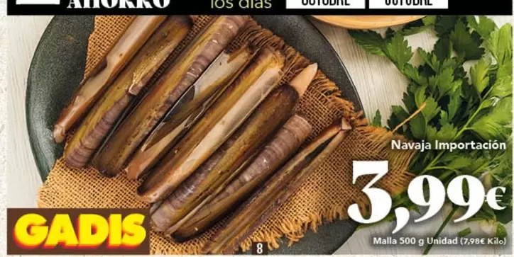 Navaja Importación