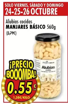 Solo - Alubias Cocidas