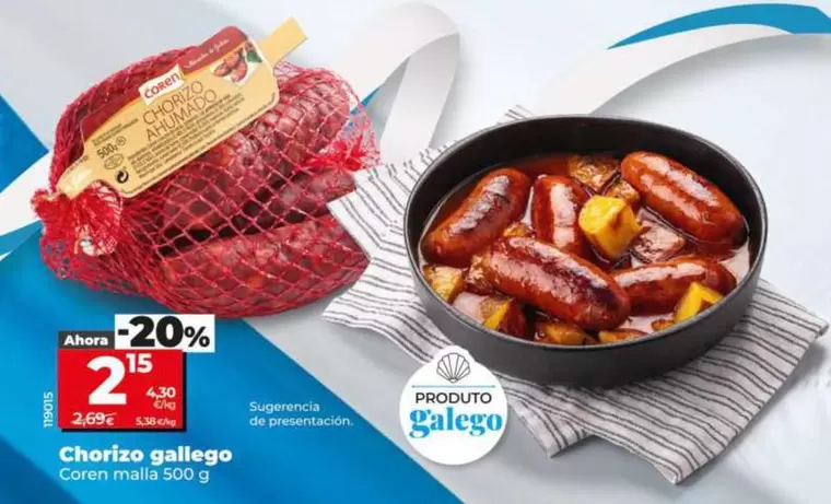 Coren - Chorizo Gallego