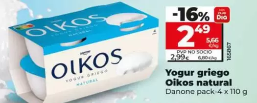 Danone  - Yogur Griego Oikos Natural Pack-4 X 110 G