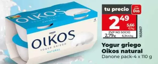 Danone  - Yogur Griego Oikos Natural Pack-4 X 110 G