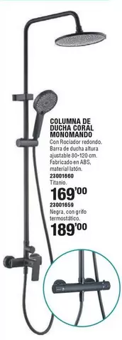 Columna De Ducha Coral Monomanto