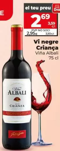 Viña Albali - Vino Tinto Crianza 75 Cl