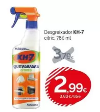 KH-7 - Desgreixador