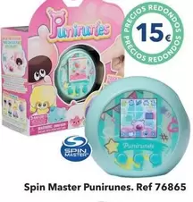 Touch - Spin Master Punirunes. Ref 76865