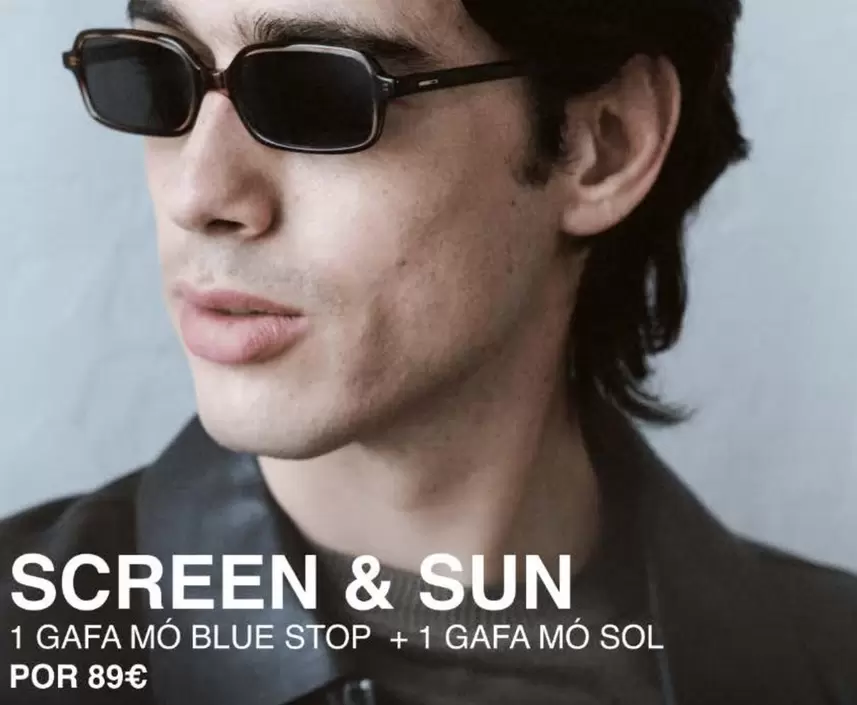 Screen & Sun