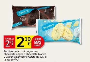Bicentury - Tortitas De Arroz Integral Con Chocolate Negro O Chocolate Blanco Y Yogur