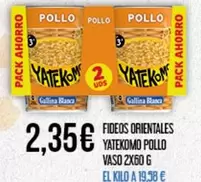 Yatekomo - Fideos Orientales Pollo