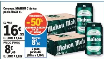Mahou - Cerveza, Clásica