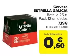 Estrella Galicia - Cerveza