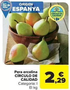 Circulo De Calidad - Pera Ercolina