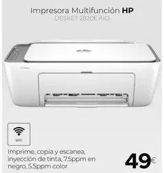 HP - Impresora Multifunción