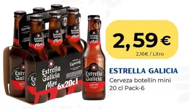 Estrella Galicia - Cerveza Botellini Mini