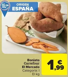 carrefour - Boniato El Mercado