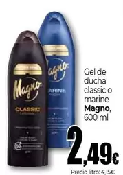 Magno - Gel De Ducha Classic O Marine