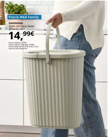 Dammang - Cubo Con Tapa, Beige Grisaceo