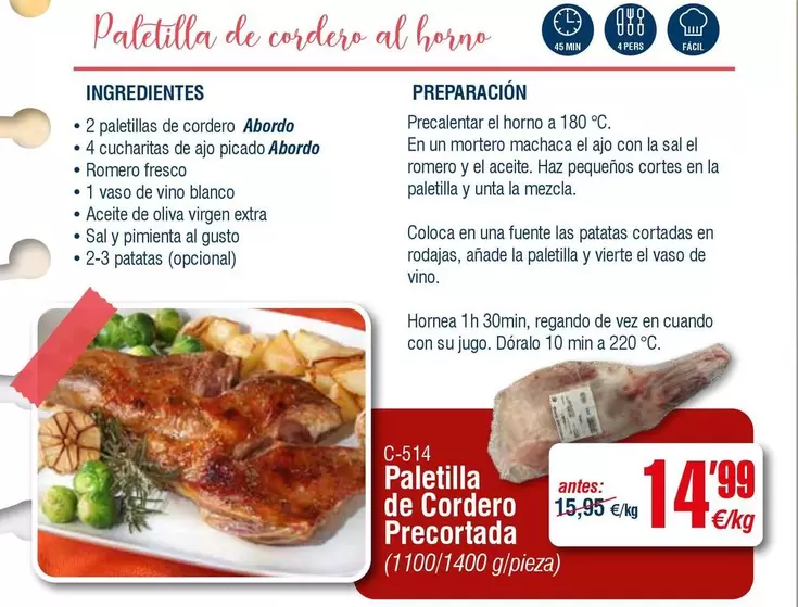 abordo - Paletilla De Cordero Precortada