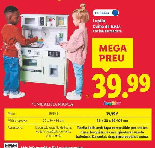 Lupilu - Cocina De Madera