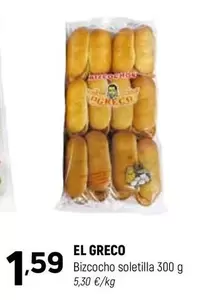 El Greco - Bizcocho Soletilla