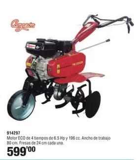 Campeón - Motoazada A Gasolina 914297