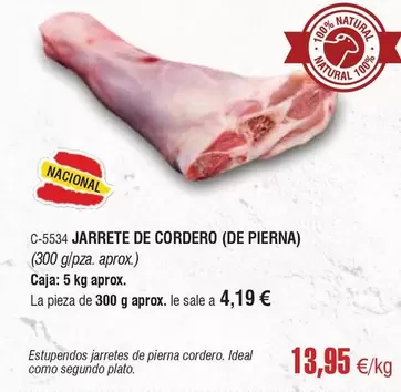 Ideal - Jarrete De Cordero