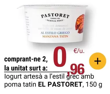 Pastoret - Paqueta
