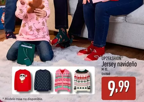 Up2fashion - Jersey Navideno