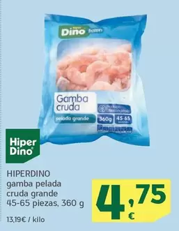 Hiperdino - Gamba Pelada Cruda Grande