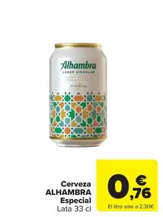 Alhambra - Cerveza Especial