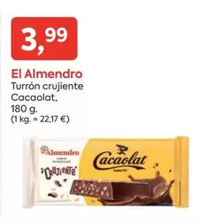 El Almendro - Turron Crujiente Cacaolat