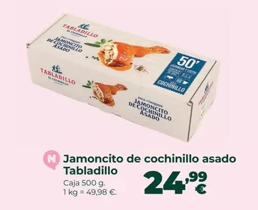 Jamoncito De Cochinillo Asado