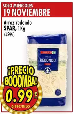 Spar - Arroz Redondo