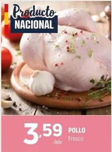 Pollo