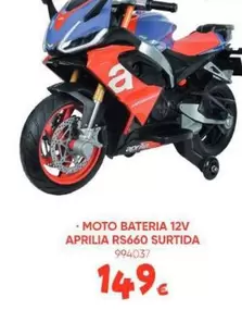 Moto Bateria 12v Aprilia Rs660 Surtida