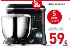 Larry House - Amasadoras