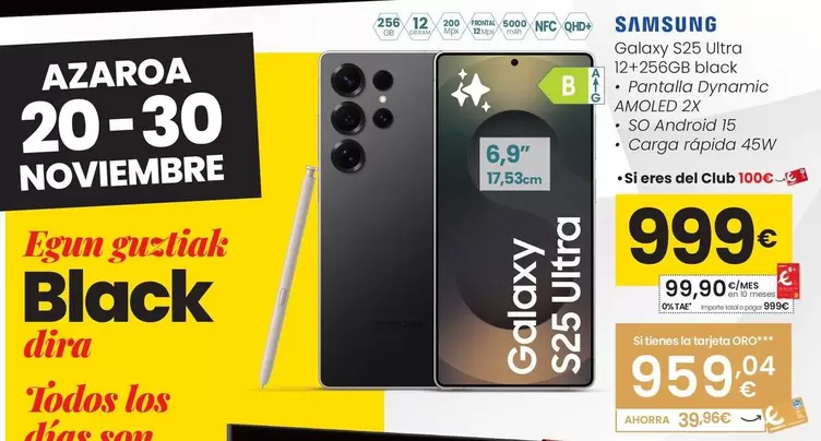 Samsung - Galaxy S25 Ultra