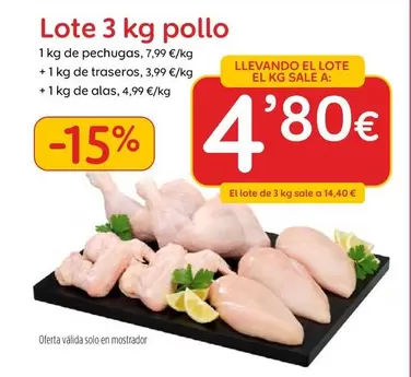Solo - Lote 3 Kg Pollo