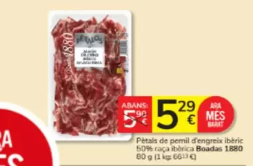 Boadas - Petals De Pernil D'engreix Ibèric