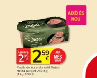 Ara - Pastis De Xocolata Estil