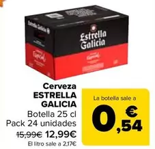 Estrella Galicia - Cerveza