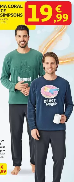 Coral - Suavizante Corporal