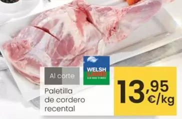 Paletilla De Cordero Recental