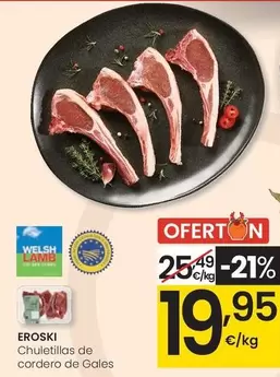Eroski - Chuletillas De Cordero De Gales