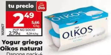 Danone - Yogur Griego Oikos Natural 