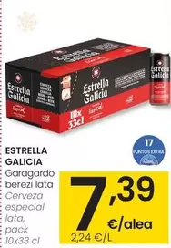 Estrella Galicia - Cerveza Especial