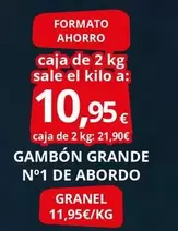 abordo - Gambón Grande N° 1 De Abordo