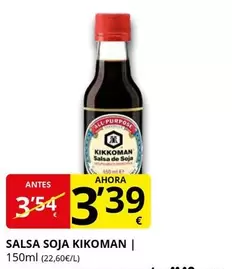 Kikkoman - Salsa Soja