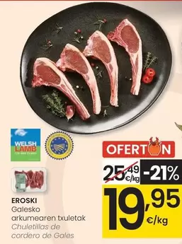 Eroski - Chuletillas De Cordero De Gales