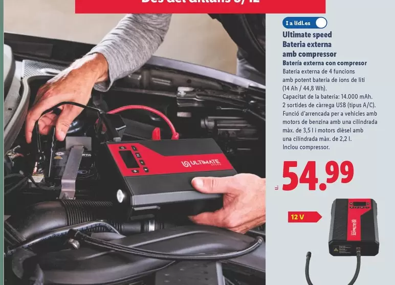 Ultimate Speed - Batería Externa Con Compresor 