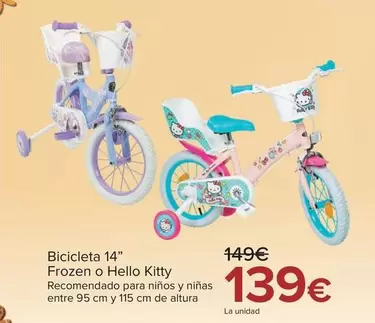 Bicicleta 14" Frozen O Hello Kitty